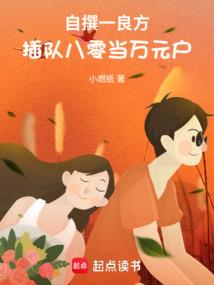 三色光源