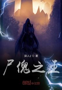 静谧70度蓝