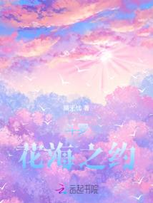 长剑杯酒