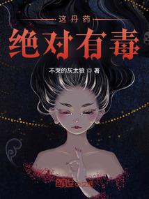 人界之心