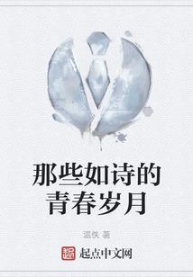 从僵约开始