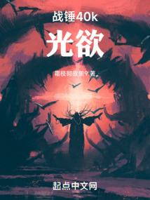 逆袭大佬求跪舔