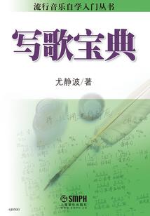遇见你我之幸