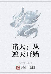阴阳引路人(合作)