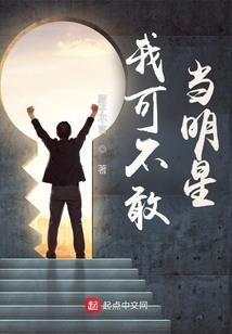 梨花千丈处