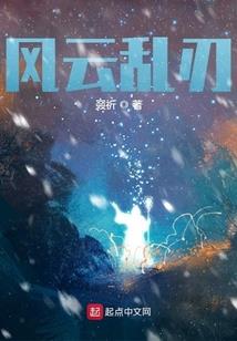 槟榔王