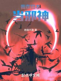 美人为谋