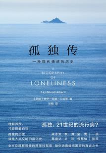 穿越之十年前