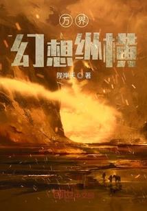 回到那年十五岁的盛夏