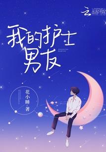 混沌首尊