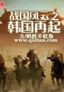 享受着一场暗恋
