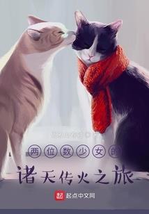 影后来袭：慕先生，低调宠妻