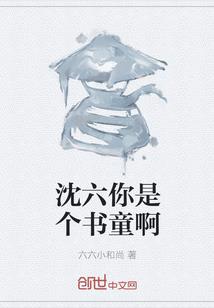 携影