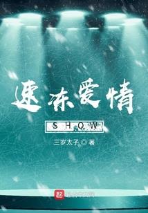 阴阳秘术异闻录