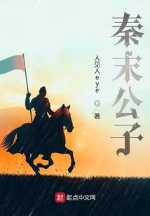 诺知意