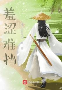 娱乐圈里的那些事
