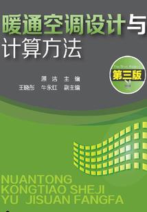名门权少独宠妻