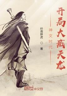 诺伊奥特曼的故事