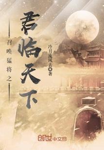 直至光明