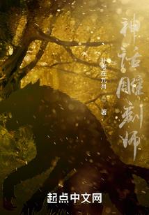 霸道拳王