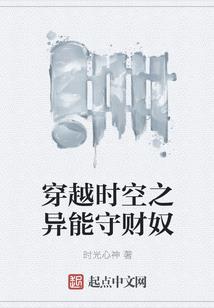 重生末世丧尸女王