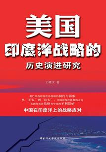 穿越之绝世鬼医