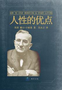 重生之已