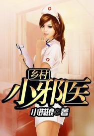 开局C罗姐夫，从忽悠梅西开始？