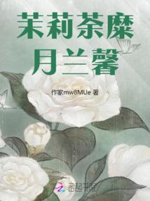 综漫之落叶飘零
