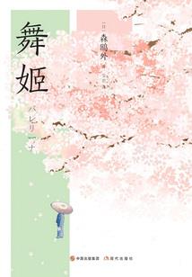 已知是你，一直是你