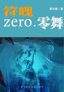 人潮拥挤，还好你在