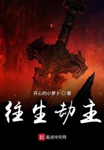逼近晋阵弓箭试