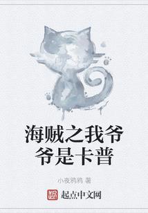 暴力老弟
