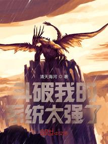 如果不出意外的话