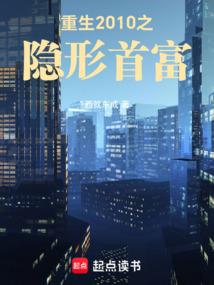十年之约——等我