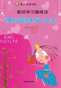 TF热恋之盛夏