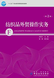舌尖上的无限系统树