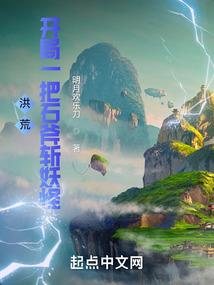 缺指