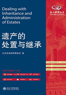 睥睨天地，谁与争锋