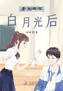话剧诗人之死