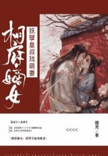 白色双生彼岸