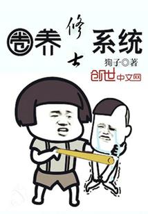 次元空间动漫行