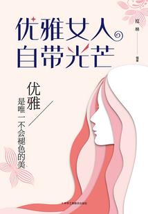 酒亦带光年，愁似心明月