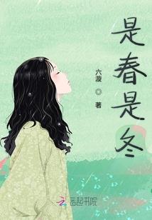 爪与牙