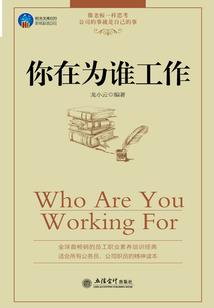 怖灵