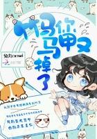 法师自我修养