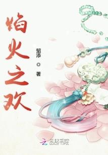 人和鬼的界限