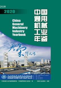 站在我身后