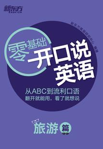 短篇集——沉默