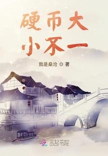 在同一片月光下
